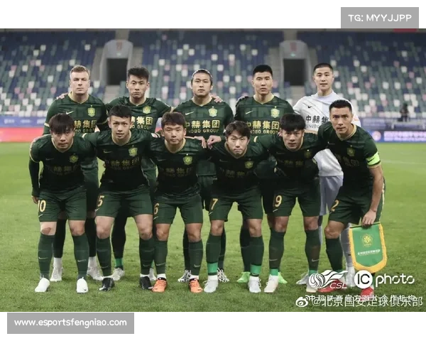 北京国安高位逼抢体系初显成效 蒙哥马利8秒反抢战术提升防守强度