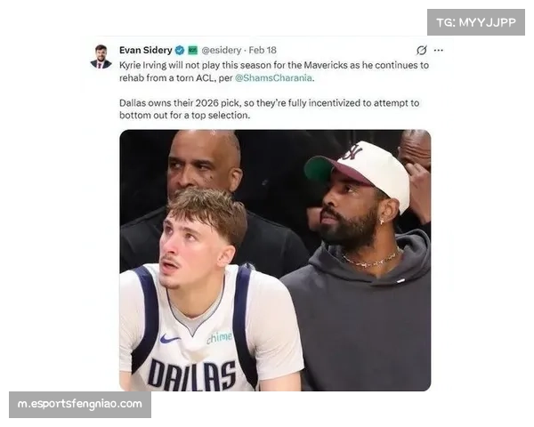 欧文莱弗利双双赛季报销，独行侠季后赛前景蒙上厚重阴影