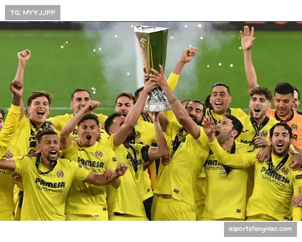 比利亚雷亚尔少赛一轮手握主动权 赛程优势或成关键