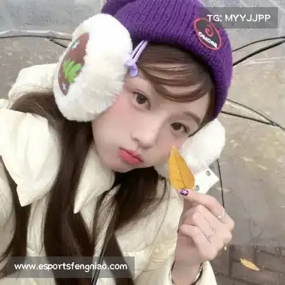 常家